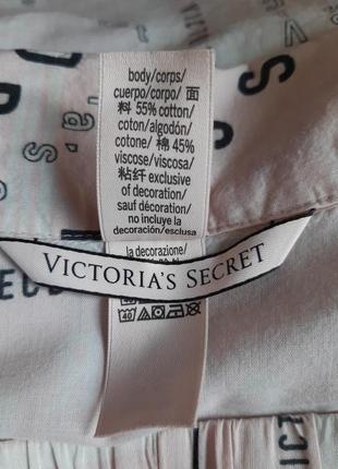 Пижама нежно розового оттенка с надписями victoria's secret8 фото