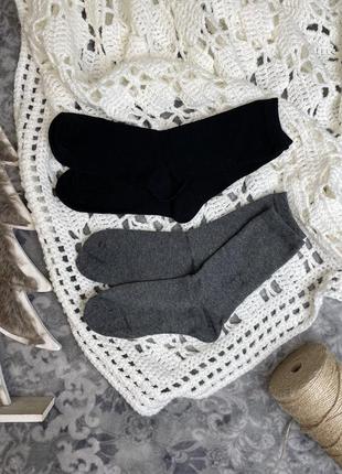 Шкарпетки німеччина 🔥 35 36 37 38 esmara чорні сірі унісекс носки поштучно