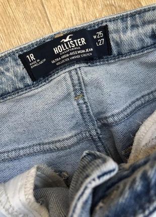 Джинсы мом hollister с дырками smile3 фото