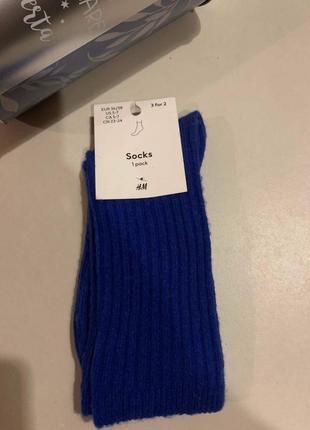 Теплые носки h&m