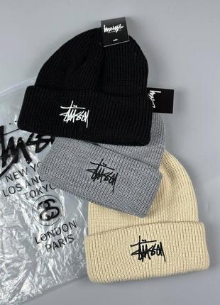 Шапка стухи stussy