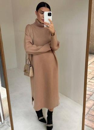 Невероятно красивое платье с ремешком