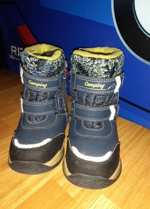 Ботинки зимние на мальчика