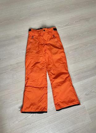 Kiabi pantalon ski hotsell