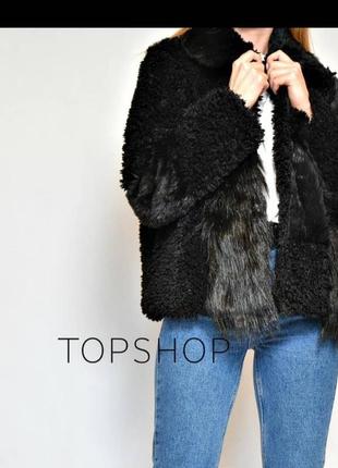 Черная искусственная короткая шубка topshop