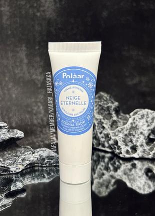 Крем для обличчя polaar eternal snow youthful promise cream