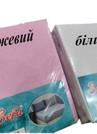 Простирадло на гумці 180 200 з наволочками махрова двоспалка, щільне натяжне простирадло зносостійке рожевий