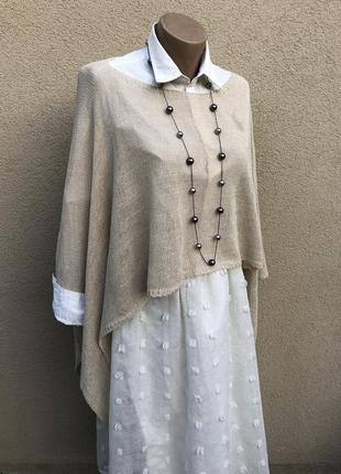 Накидка) sienna, італія