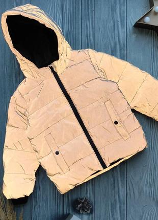 Куртка єврозима , холодна осінь світловідбиваюча