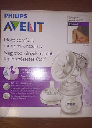 Молокоотсос philips avent