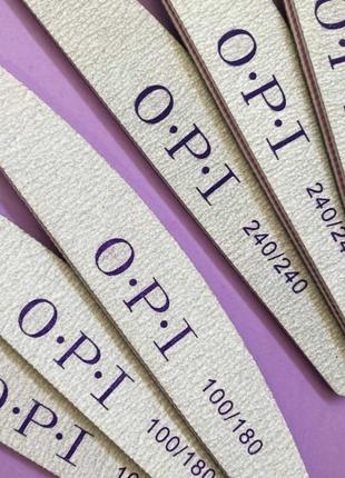 Пилочка маникюрна орі, місяць 240/240