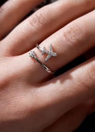 Каблочка серебряная на подарок 🎁 девушке, кольца самолет, кольцо серебряное, кольцо самолетик серебро 925