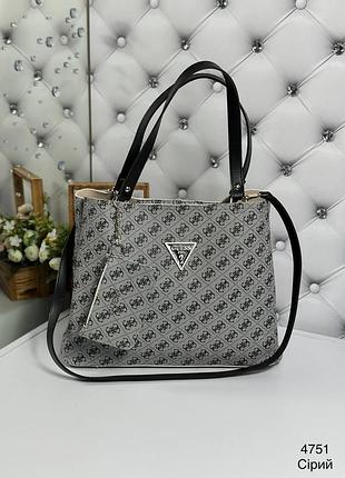 Стильна сумка!