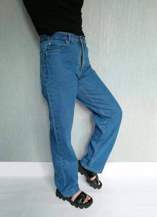 Ідеальні джинси на завищеній талії