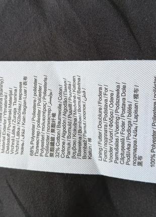 Куртка бомбер 5