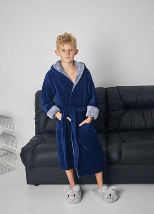Дитячий махровий халат для хлопчика