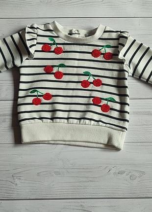 Світшот 0-3 місяці