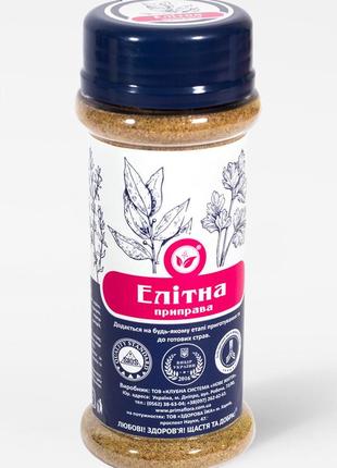 Елітна приправа