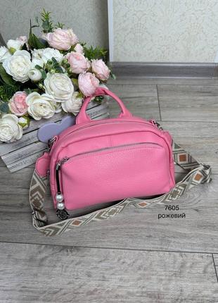 Женская невероятно красивая и качественная сумка из мягкой эко кожи розовая