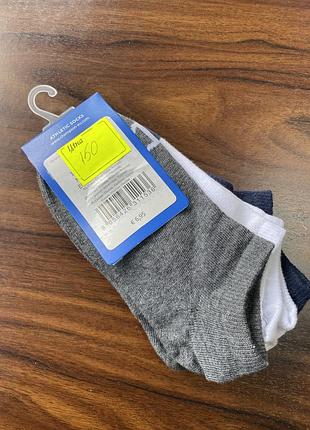 Носки шкарпетки 2