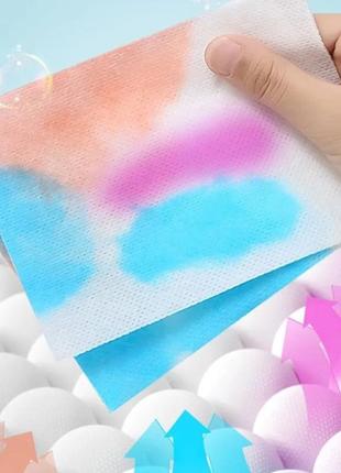 Впитывающие цвет салфетки для стирки белья