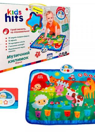 Килимок муз. kids hits  арт. kh04-002 (24шт) ферма, батар. у комплекті, звуки та назви тварин, вірші
