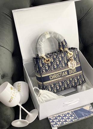 Нереальная брендовая сумка в стиле lady dior premium