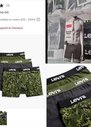 Труси levis2 фото