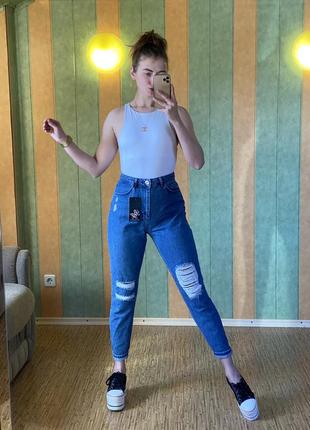 Круті джинси mom cotton jeans