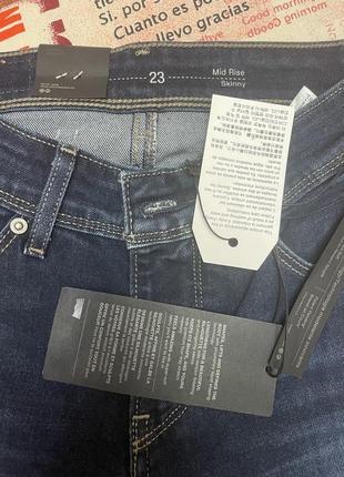 Nakd levis 501 cheap