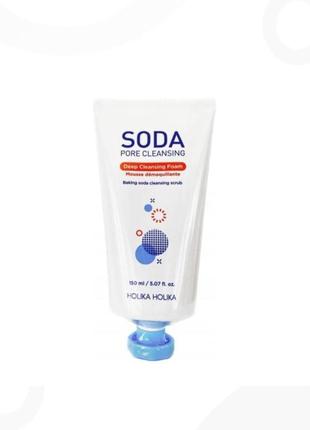 Пенка-скраб для лица holika holika pore deap cleansing1 фото