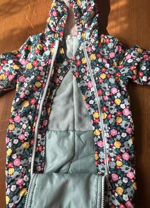 Комбінезон дитячий