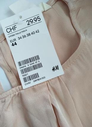 Пудрова блуза h&m6 фото