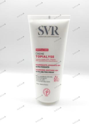 Svr topialyse creme крем 200 мл1 фото