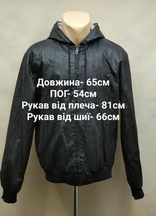 Куртка з капюшоном демісезонна вітровка zara men s8 фото