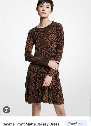 Плаття michael kors розмір м