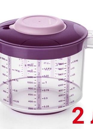 Емкость для смешивания 2 л tupperware1 фото