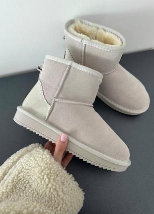 Женские угги молочные ugg mini milk lacquer