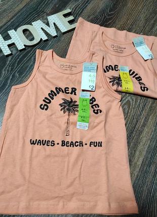 Майка на хлопчика