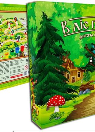 В лес за грибами настольная семейная игра для малышей