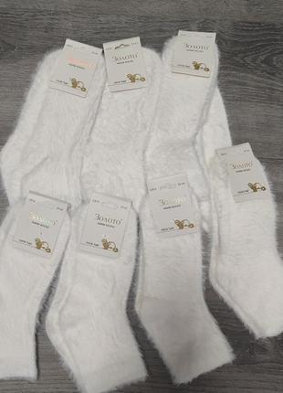 Білі носки, жіночі носки, теплі носки1 фото