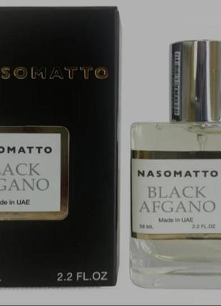 Nasomatto black afgano perfume newly унисекс2 фото