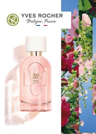 Lancôme la vie est belle rose extraordinaire eau, 30 ml