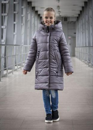 Пуховик пальто для девочки зима 2024