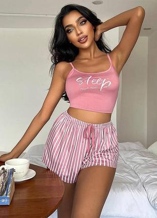 Хлопковая пижама двойка