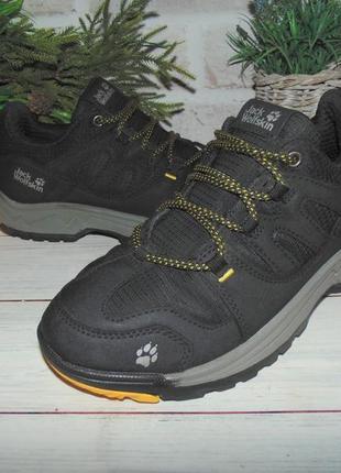 Суперовые кроссовки jack wolfskin