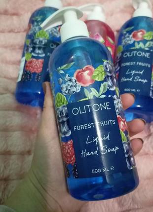 Рідке мило для рук лісові ягоди olitone, 500 мл1 фото