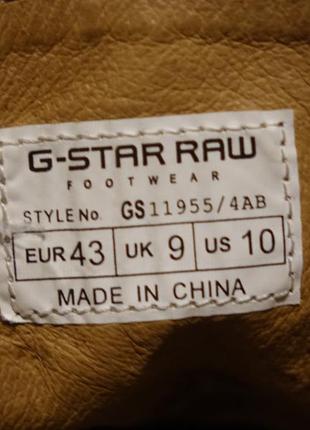 Эффектные комбинированные фирменные брогированные ботинки g-star raw голландия 43 р.7 фото