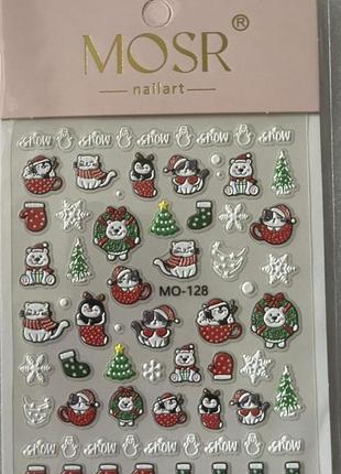 Новорічні 3д наклейки для манікюра