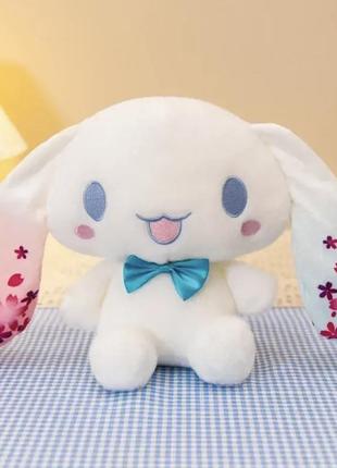 Игрушка cinnamoroll плюш аниме